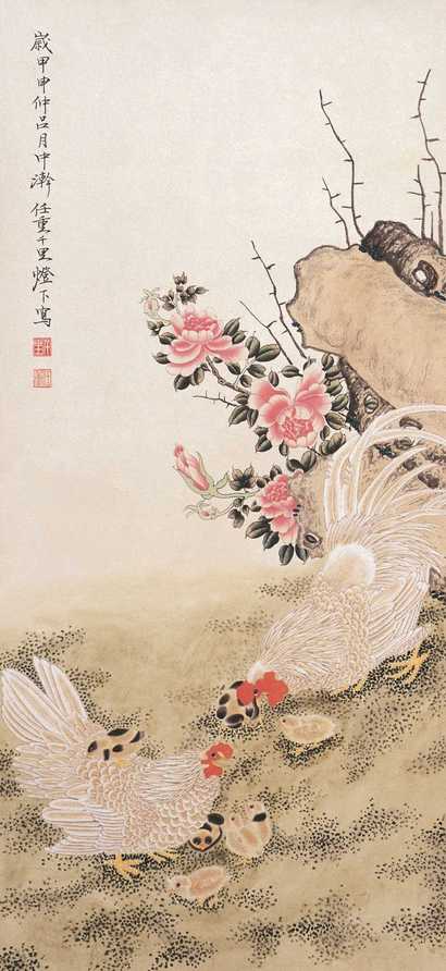 任重 2004年作 花鸟 立轴